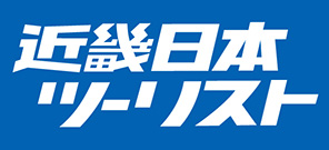 近畿日本ツーリスト株式会社